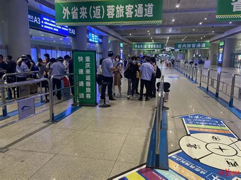 温岭动车站暂时停运 玉环客运实时调整班次