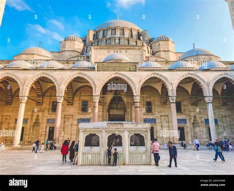 Suleymaniye Mosque. Suleymaniye Camii. Minaret, marmara. Sulaymaniye ...