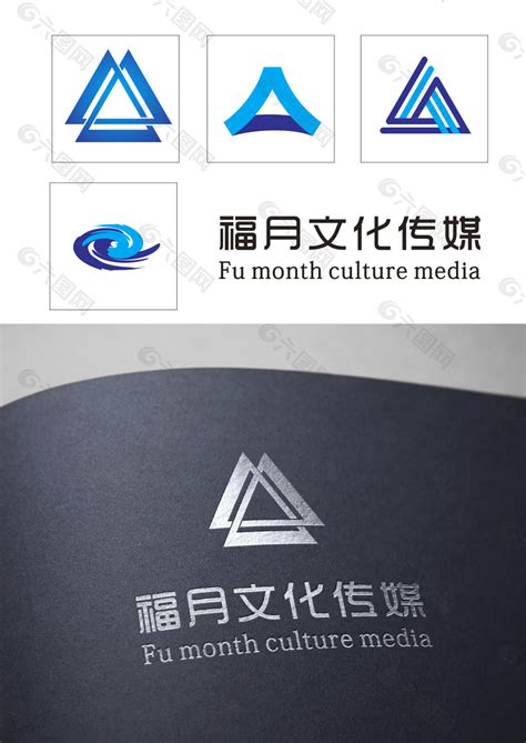 logo设计图片(免费logo设计样图)_视觉癖