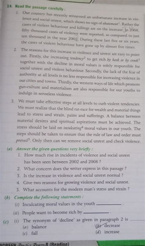 please give me answer of this question - Brainly.in