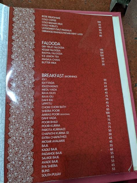 Menu at Gokul Krishna Veg Restaurant, Udupi