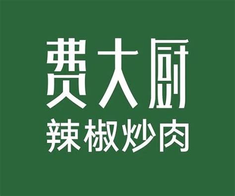 深圳logo设计连锁品牌乳制品酒饮缪可MIOK
