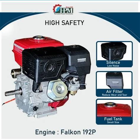 Multi Purpose Engines - 5.5 HP Petrol Engine, Multipurpose Model GE ...