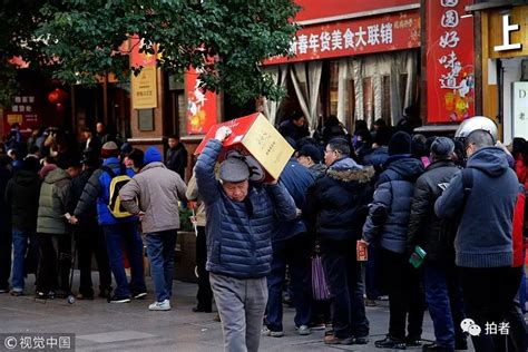 武汉买一个商铺多少钱-全球商铺网