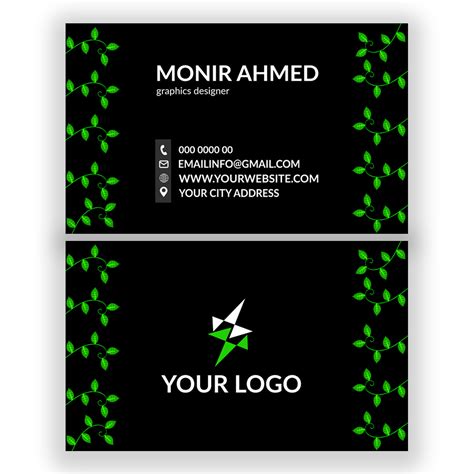 Business Card Design Sample Vector 的图像结果