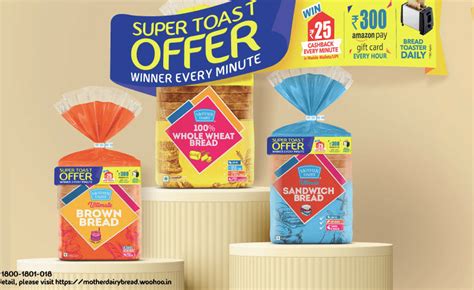 [Lot Number Added] Mother Dairy Super Toast Offer: Send SMS & Win ...