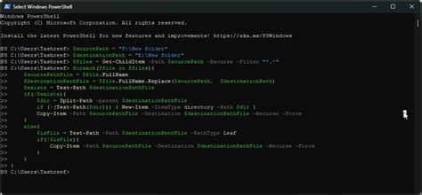 PowerShell Not Merge Files 的图像结果