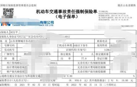 2021上海落户审批进度查询，审批流程详解 - 知乎