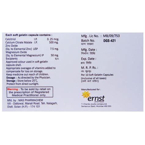 Calcore Plus Softgel Capsule 10'S Price, Uses, Side Effects ...