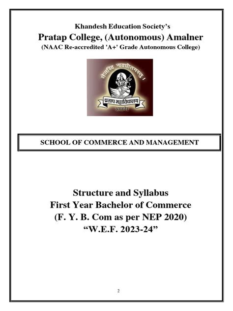 Fybcom Textbooks PDF 的图像结果