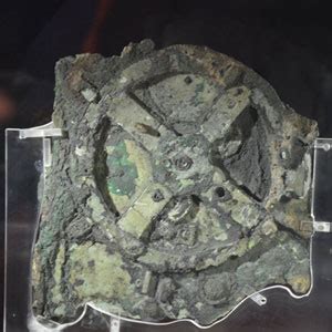 Image result for Roman First Computer