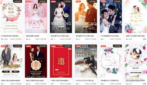 免费制作请柬的APP 有哪些推荐 - 中国婚博会官网