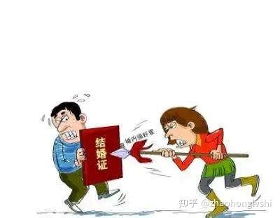 强行与妻子发生关系，婚内强行发生关系违法吗？是否构成强奸罪？ - 知乎