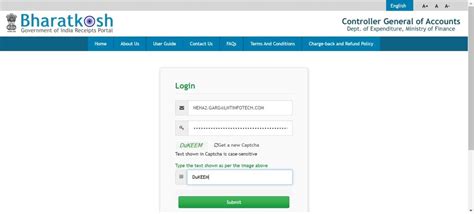 MCA: Process of Making Offline ROC Payment
