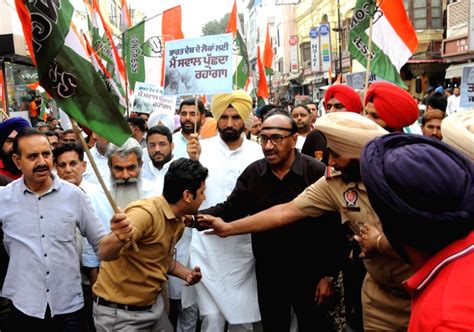 Amritsar : Punjab Congress take out a protest march