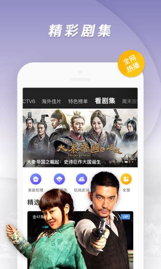 光棍影院韩国版app下载安装最新版-光棍影院韩国版手机app官方下载 1.0-耐玩游戏网