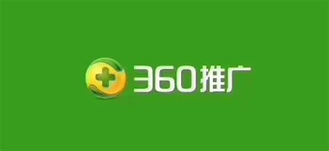 上海360推广_上海360开户_上海360代理商/开户多少钱/效果怎么样 - 聚搜营销官网