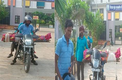 Mother's dead body tied with wooden strap on bike: मर गई इंसानियत...