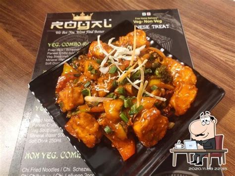 Royal Chinese, Mumbai - Restaurant menu, prices and reviews