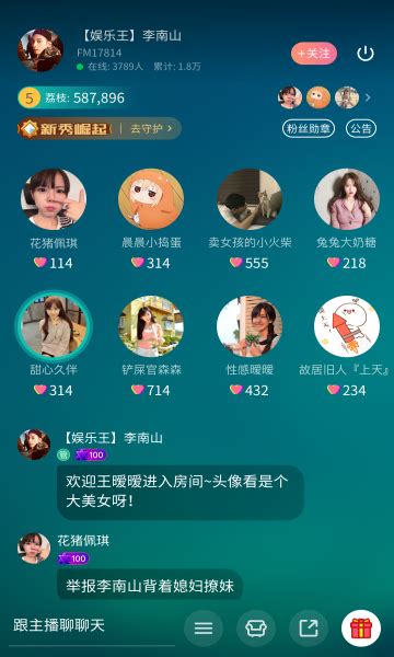 pp约玩app下载-pp约玩最新版2023v2.1.7-游吧乐下载