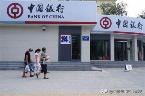5月5号，中国银行存款利息新调整：10万块钱存2年，有多少利息？