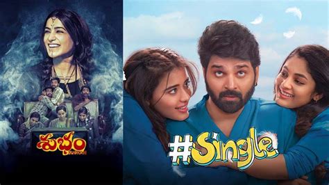 Upcoming Telugu Movies in June 2025: OTT & Theatrical Releases You Can ...