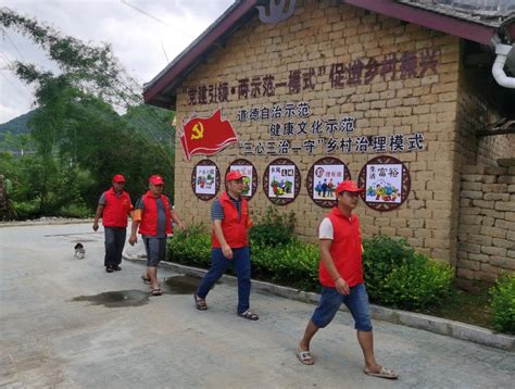 恭城县：“两新”助力脱贫攻坚 - 广西县域经济网
