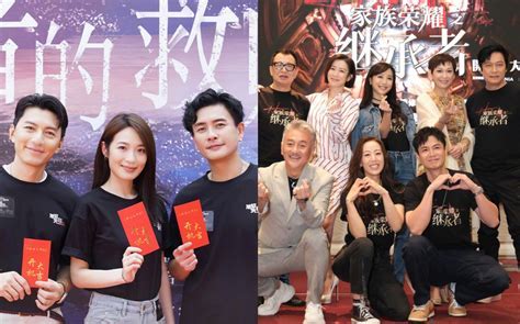 astro tvb drama 2024 Android IOS V- 8.63