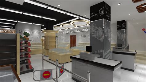 生活超市效果图|三维|建筑/空间|惠州黑熊 - 原创作品 - 站酷 (ZCOOL)