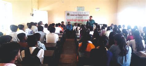 MGM University | Private University