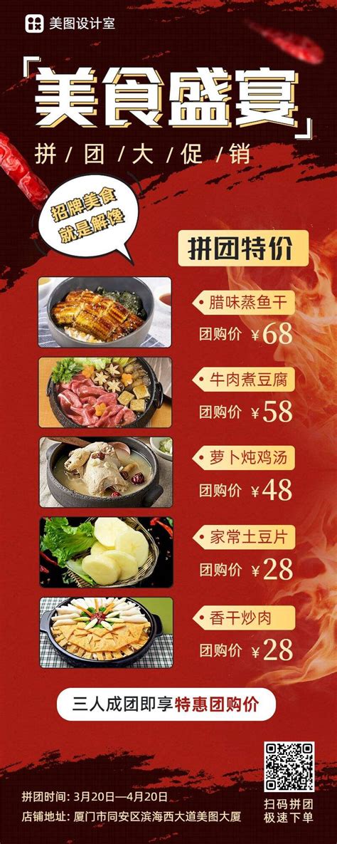 广西柳州有哪些好吃的美食？ - 知乎