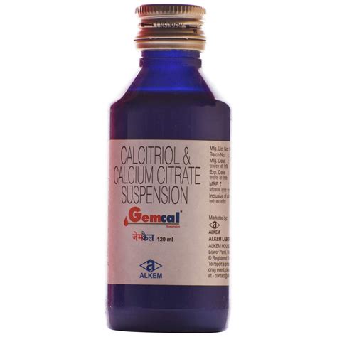 Gemcal - Bottle of 120 ml Suspension : Amazon.in: Fashion