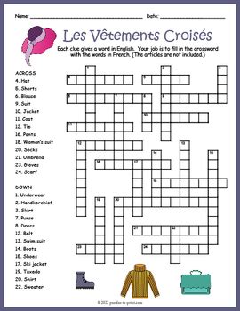 FRENCH CLOTHING Vocabulary Crossword Puzzle Worksheet Activity - Les ...