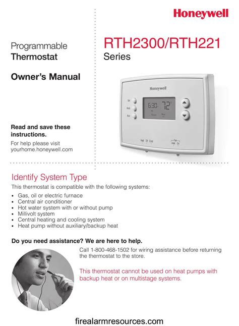 Honeywell Programmable Thermostat Rlv4300A Manual at Jennifer Lyman blog