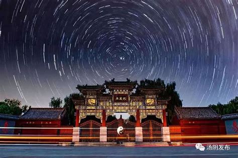 《周易》与中国文化-优秀传统文化教育中心
