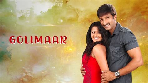 Goli Maar 2010 Full Movie Online - Watch HD Movies on Airtel Xstream Play