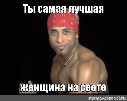 Image result for Code Red Text Alert