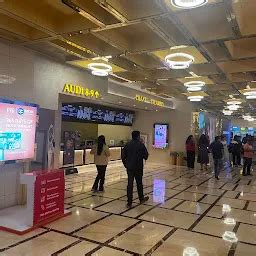 PVR 4DX, Vega City, Bannerghatta Road, Bengaluru - Movie theater ...