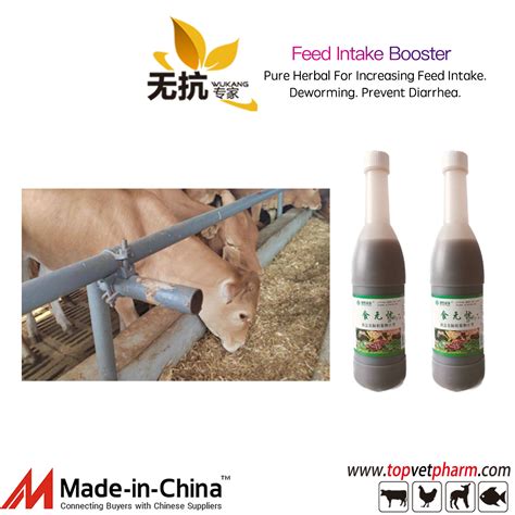 Pure Herbal for Cattle Sheep Increasing Feed Intake. Deworming. Prevent Diarrhea - Cow Feed ...