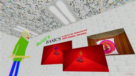 Baldi Spring 的图像结果