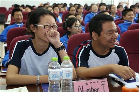 北二外参加北京教育系统关工委2020年视频工作会