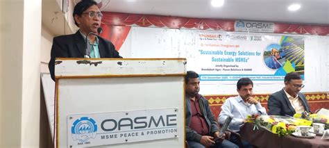 ODISHA ASSEMBLY OF SMALL AND MEDIUM ENTERPRISES | Home :: OASME