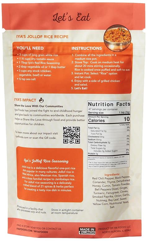 Buy Iya Foods Piri-Piri Seasoning 5oz Bundled With Jollof Rice ...