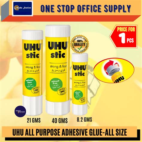 UHU Glue Stick (8.2G , 25G ,40G) / Gam Pelekat / Gum UHU / Adhesive ...