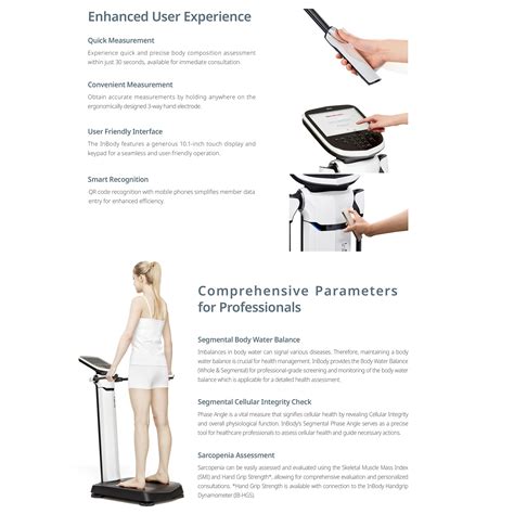 InBody Body Composition Analyzer | Active Fitness Store