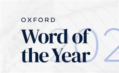 'Rage Bait' ऑक्सफोर्ड के साल 2025 का शब्द, जानें क्या है इसका मतलब ...