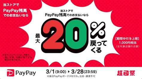 32％割引ホワイト系史上最も激安 mayu様 オーダー③ お取り置き⑧ ネックレス アクセサリー(女性用)ホワイト系 ...
