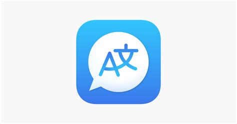 Image result for Transletee