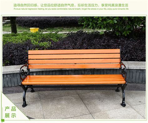 休闲椅YZ-1033-云南中星金属制品有限公司