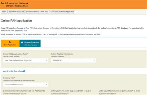 How minors can apply for a PAN card; is the process different if you ...